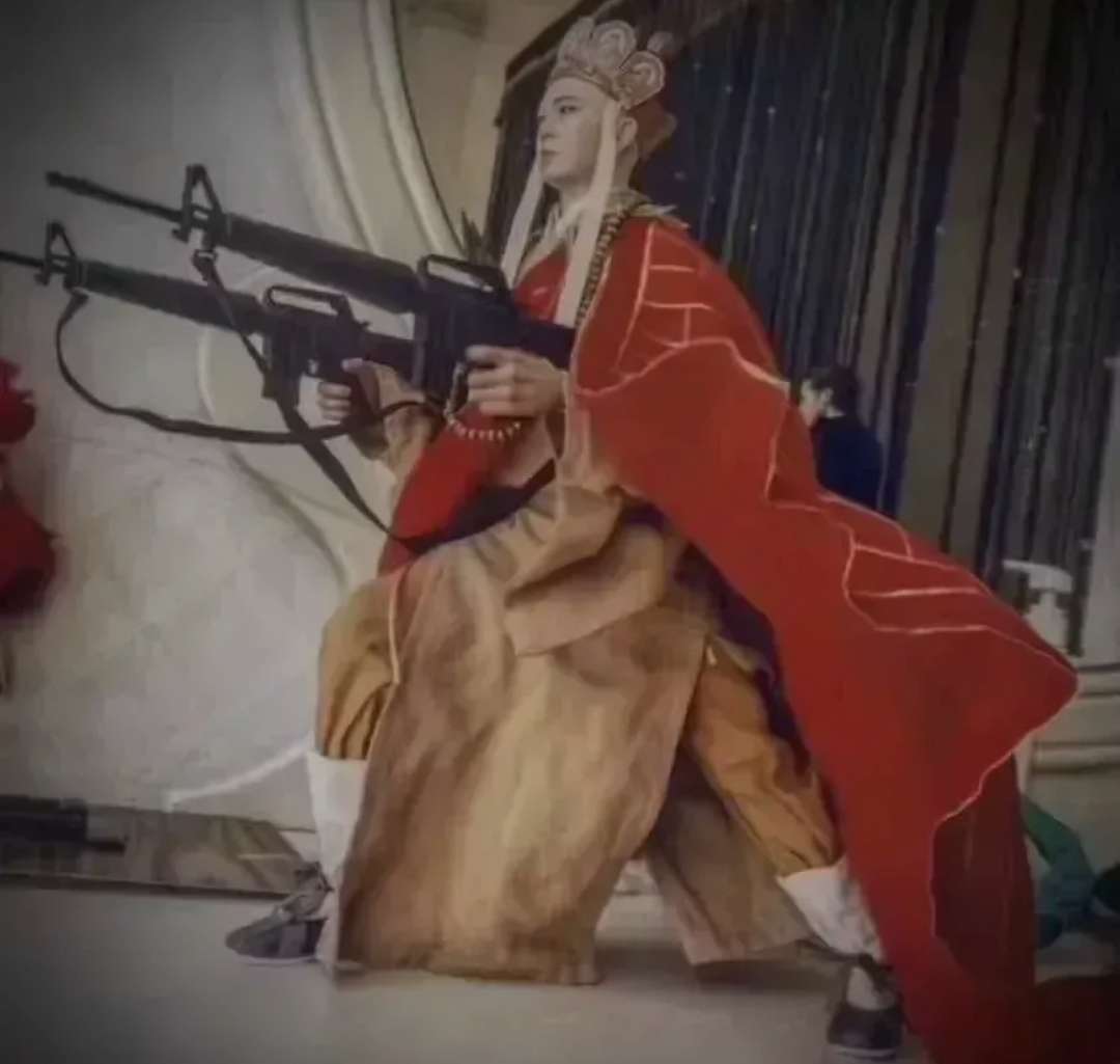 出库